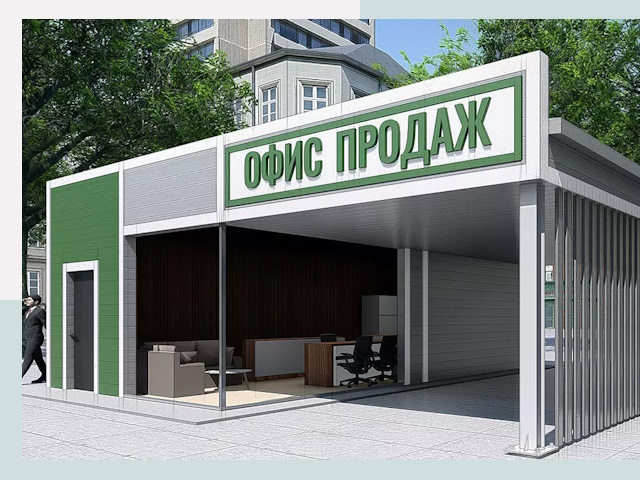 Строительство офисных здания в Надыме