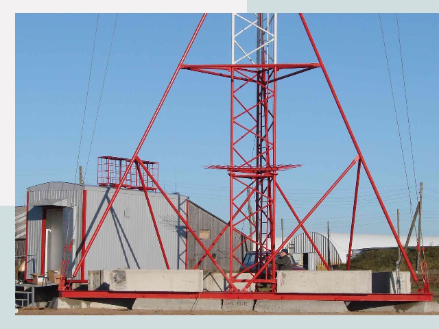 Установка мачт связи в Надым от 623 руб.