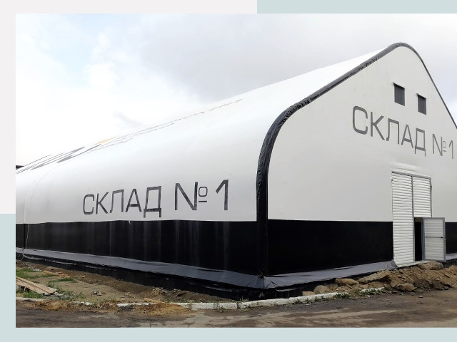 Брендирование ангаров в Надым от 623 руб. — выделяйтесь!